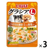 いなば グラシアL とりささみ 軟骨・5つの野菜入り 280g 3袋 ドッグフード 犬用 ウェット パウチ