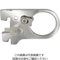 杉田エース ロイヤル ハンガーブラケット HBー25用 Aー79S 50mm クローム A-79S 1セット(8個)（直送品）