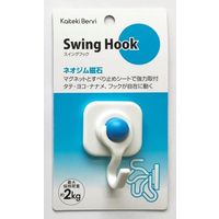 ノムラテック N-3018 SWING HOOK ブルー 4909314310385 1セット(8個:1個×8)（直送品）