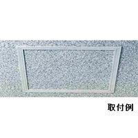 フクビ化学工業 点検口枠 Tー125N 200×200mm(250×250mm用) T12N20 1セット(2台)（直送品）