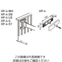 川口技研　スカイクリーン　パーツ