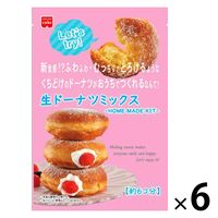 手作りキット 生ドーナツミックス 6袋 共立食品 製菓材 手作りお菓子