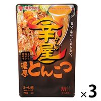 ミツカン 辛屋 濃厚とんこつ鍋つゆ ストレート 750g 3個 鍋の素