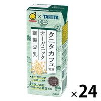 マルサンアイ タニタカフェ監修 オーガニック調製豆乳 200ml 1箱（24本入）