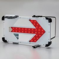 ダンレックス ソーラー式LED方向板 1台 386-675（直送品）