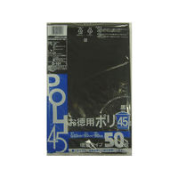 システムポリマー システムポリマー/D-101/お徳用ポリ袋 黒 45L D-101 1袋（50枚）