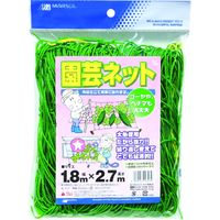 日本マタイ 園芸ネット 13cm角目 緑 GARDENING-NET