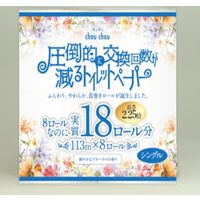 泉製紙 圧倒的に交換回数が減るトイレットペーパーシュシュ　シングル　2.25倍巻き 4970123097002 1個（8巻）