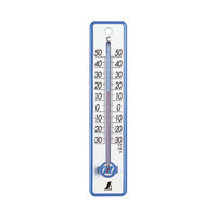 シンワ測定 温度計　プラスチック製　20cm　ブルー 48351 1個