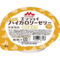 クリニコ 小さなハイカロリーゼリー　バナナ味　40g 0653818 1個