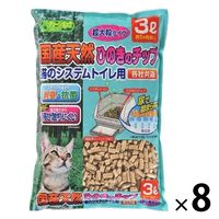 猫砂 システムトイレ用 クリーンミュウ 国産天然ひのきのチップ 超大粒 3L 8袋 まとめ買い