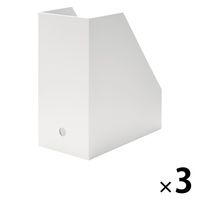 無印良品 硬質紙スタンドファイルボックス ワイド A4用 ホワイトグレー 約幅15×奥行27.6×高さ31.8cm 3個 良品計画
