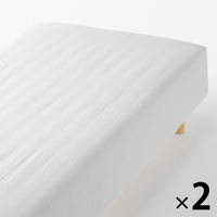 無印良品 綿フランネルボックスシーツ S 100×200×18-28cm用 ライトグレー 1セット（2枚） 良品計画