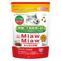 アイシア ミャウミャウ カリカリ小粒 シニア猫用 まぐろ味