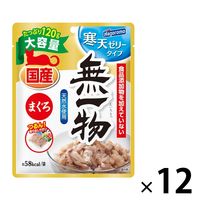 無一物 キャットフード パウチ 寒天ゼリー 国産 はごろもフーズ