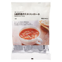 無印良品 大袋 食べるスープ 5種野菜のミネストローネ 1袋（10食入） 良品計画