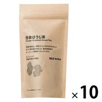 無印良品 生姜ほうじ茶 14g（1.4g×10バッグ） 1セット（10袋） 良品計画