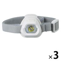 無印良品 コンパクトヘッドライト MJ-CHL1　1セット（3個） 良品計画