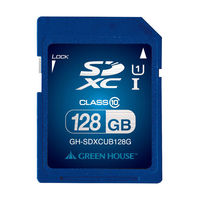 グリーンハウス SDXCメモリーカード UHS-I クラス10 128GB GH-SDXCUB128G 1枚（直送品）