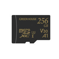 グリーンハウス microSDXCカード UHS-I U3 V30 A1 256GB GH-SDM-ZA256G 1枚（直送品）