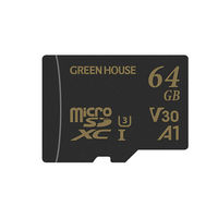 グリーンハウス microSDXCカード UHS-I U3 V30 A1 64GB GH-SDM-ZA64G 1枚（直送品）