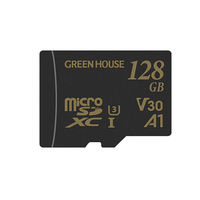 グリーンハウス microSDXCカード UHS-I U3 V30 A1 128GB GH-SDM-ZA128G 1枚（直送品）