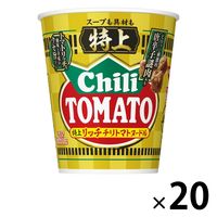 日清食品 特上 カップヌードル チリトマトヌードル 1セット（20個）