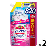 バスマジックリン 泡立ちスプレー SUPERCLEAN アロマローズ 詰替 820ml 1セット（2個） 花王