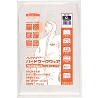 日本製紙クレシア プロテクガード ハードワークウエア