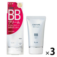 ちふれ化粧品 BB クリーム 1（オークル系） 50g SPF27・PA++ ×3個