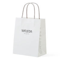 WELEDA（ヴェレダ） ペーパーバッグ　ギフト　紙袋　ショッパーバッグ