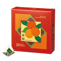 ルピシア 金柑 紅茶ティーバッグ 限定デザインBOX 1箱（10バッグ入）