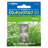 スドー ＣＯ２チェックバルブＳＤ 255906 1個（直送品）