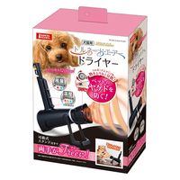 マルカン トルネードエアードライヤー 257895 1個（直送品）