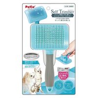 ペティオ Ｓｅｌｆ　Ｔｒｉｍｍｅｒ　プッシュ掃除式　肌に優しいスリッカーブラシ　レギュラー 271588 1個（直送品）