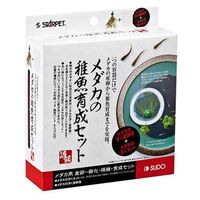 スドー メダカの稚魚育成セット 331176 1セット（直送品）