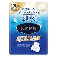 ウェットティッシュ ノンアルコール エリエールウエットティシュー純水タイプ贅沢保湿詰め替え用 1パック（50枚×3個）大王製紙