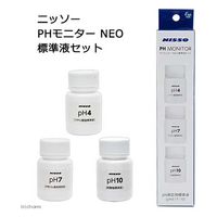 ニッソー ＰＨモニター　ＮＥＯ　標準液セット 338086 1セット（直送品）