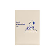 クツワ 2024年 家族手帳B6 薄型Ｅスヌーピー ピーナッツ 小説家 633SQE 1冊（直送品）