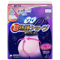 ナプキン 生理用品 ソフィ 超熟睡ショーツ ピンク XL 1個（7枚）ユニ・チャーム