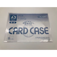 日本クリノス カードケース　A3　硬質 CR-A3RP-N 1セット(3枚)（直送品）