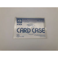 日本クリノス カードケース　A6　硬質 CR-A6RP-N 1セット(20枚)（直送品）
