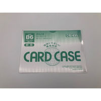 日本クリノス カードケース　B6　軟質 CR-B6EO-N 1セット(10枚)（直送品）