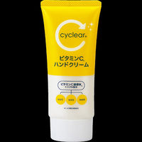 熊野油脂株式会社 cyclear ビタミンC
