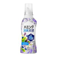 ハミング 消臭実感 アクアティックフルーツの香り 本体 510mL 5個 柔軟剤 花王