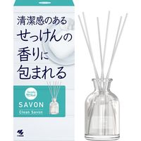 サワデー香るスティック SAVON CleanSavon 芳香剤 70ml 5個 小林製薬