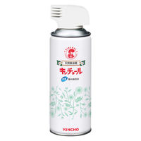 天然除虫菊 水性キンチョール 300ml スプレー　5本 香料無添加 蚊 ハエ ゴキブリ 駆除 殺虫剤 大日本除虫菊 金鳥