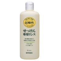 弱酸性　無添加せっけん専用リンス　350ml　5個　ミヨシ石鹸