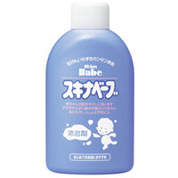 スキナベーブ 500mL 5個 持田ヘルスケア