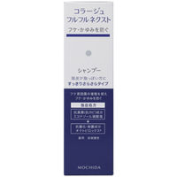 コラージュフルフル　ネクストシャンプー　すっきりさらさら　200mL　5個　持田ヘルスケア